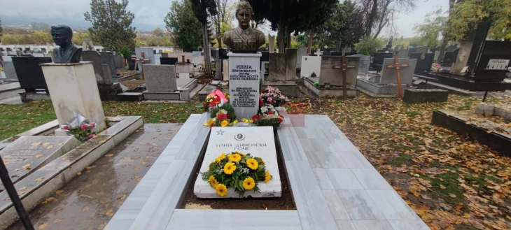 Откриена спомен-биста на Илија Димовски - Гоче во Алејата на великаните на на градските гробишта Бутел