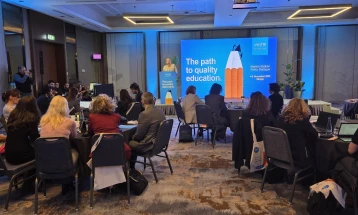 Регионален дијалог за образовни политики: Темелни реформи за поквалитетно образование