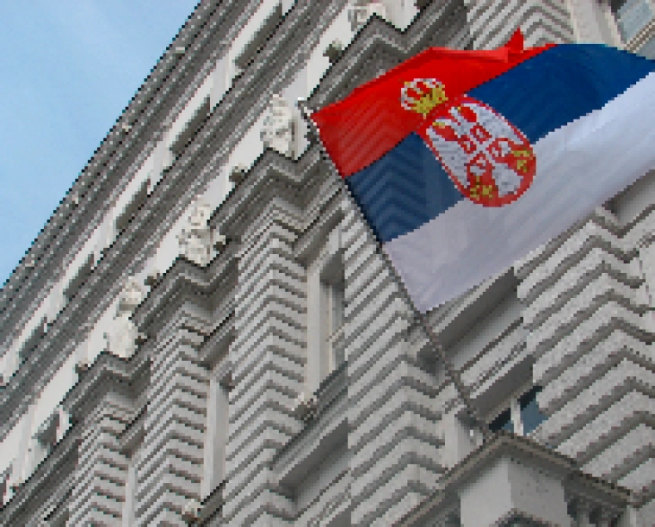 Буџетскиот дефицит на Србија на крајот на септември изнесуваше 75,8 милијарди динари