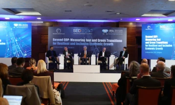 RCC sjell në Sarajevë akademikë për të diskutuar progresin 