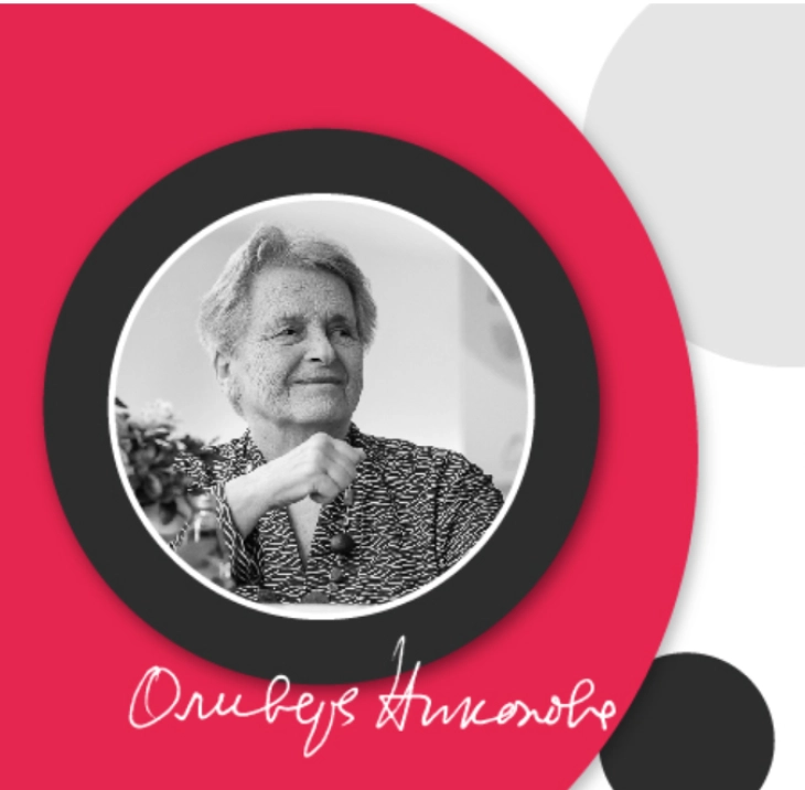 Наградата „Оливера Николова“ за 2025 за романот „Џинџуџе“ од Ермис Лафазановски