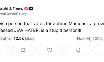 Трамп им испрати порака на Евреите: „Секој што ќе гласа за Зохран Мамдани е глупав човек“