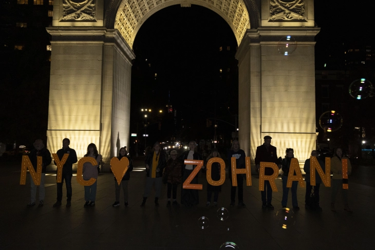 Leftist Democrat Mamdani wins New York City's mayoral election