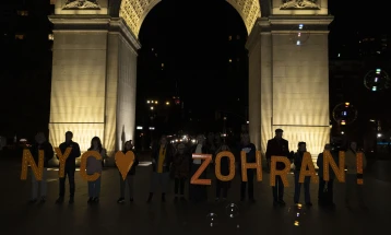 Leftist Democrat Mamdani wins New York City's mayoral election