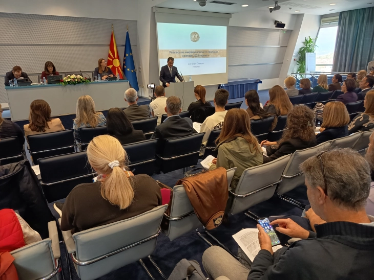 Народна банка: Во 2025 година економскиот раст 3,5 отсто, просечната стапка на инфлација 3,9 проценти