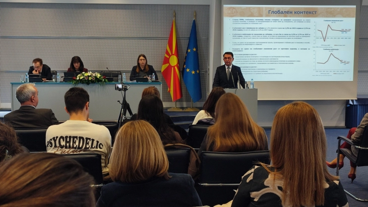 Economic growth of 3.5% in 2025, average inflation rate at 3.9%: central bank