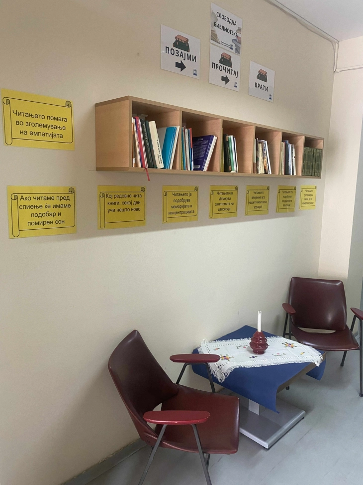 Велешката библиотека „Гоце Делчев“  уреди ново катче со книги за секој граѓанин –љубител на книгите