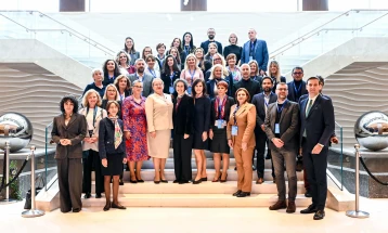 From dialogue to action: Western Balkans pledge to advance quality education