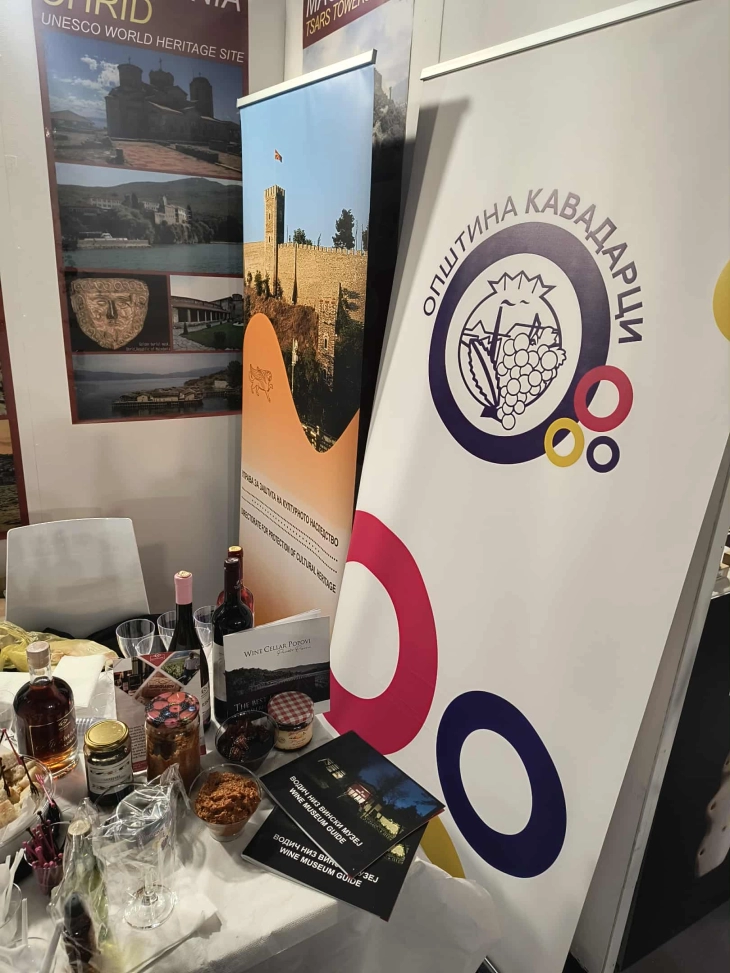 Винскиот музеј Кавадарци презентиран на меѓународен саем во Италија 