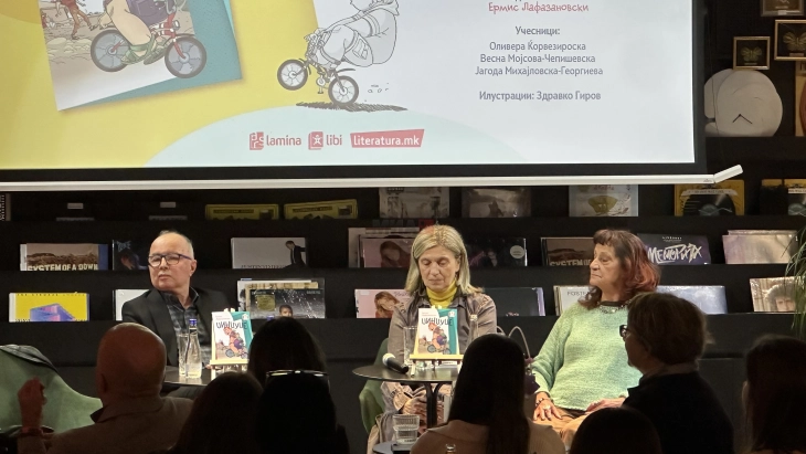 Доделена наградата „Оливера Николова“ за романот за деца „Џинџуџе“ на Ермис Лафазановски