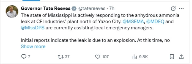 Експлозија во фабрика во Мисисипи предизвика истекување на амонијак и евакуација на населението