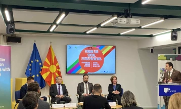 Подготвен Предлог-закон за социјални претпријатија, следната година се очекува да биде донесен