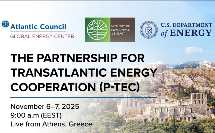 Athens hosts P-TEC meeting with Minister Bozhinovska among attendees
