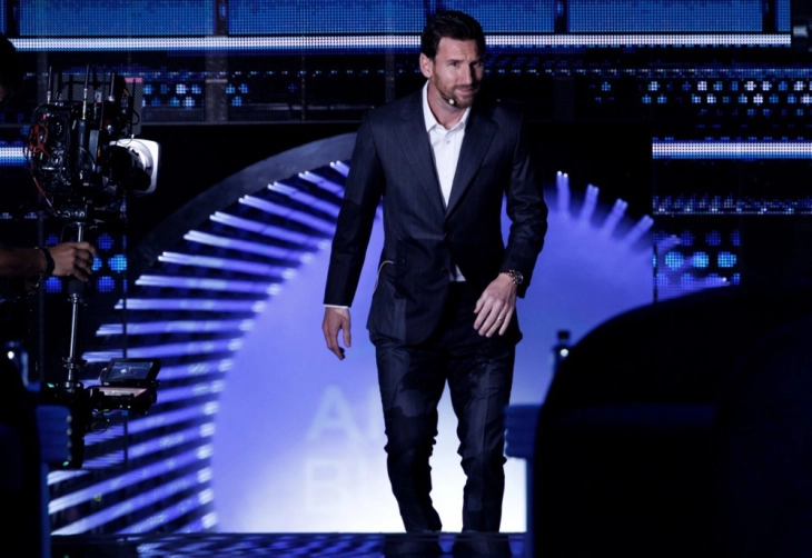 Меси доби клуч од Мајами