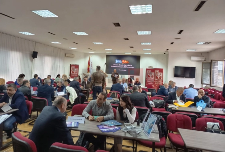 Forumi i Biznesit Greqi - Maqedonia e Veriut në Odën Ekonomike