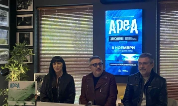 Јубилеен концерт на „Ареа“ во сабота во СП „Јане Сандански“ - 25 години од „Врати на имагинација“