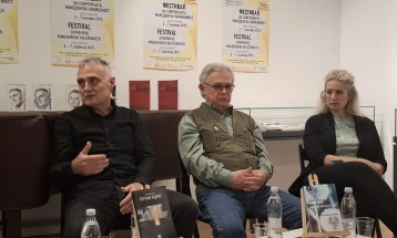 Во Загреб промовирано хрватското издание на книгата „Сезона на глуварките“ од Блаже Миневски