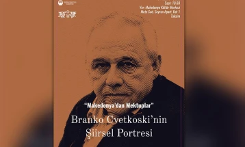 Поетска вечер посветена на творештвото на Бранко Цветкоски во КИЦ Истанбул