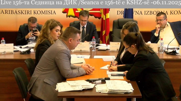 ДИК го отфрли приговорот за гласањето на пет избирачки места во Општина Брвеница, во тек е разгледување на приговорите за Општина Шуто Оризари