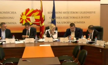 ДИК одби уште три приговори за гласање во избирачки места во Шуто Оризари