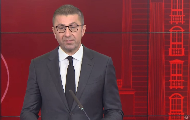 Мицкоски: Македонија останува посветена на европскиот пат