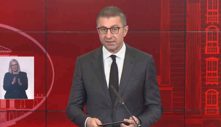 Mickoski: Government remains fully committed to European path