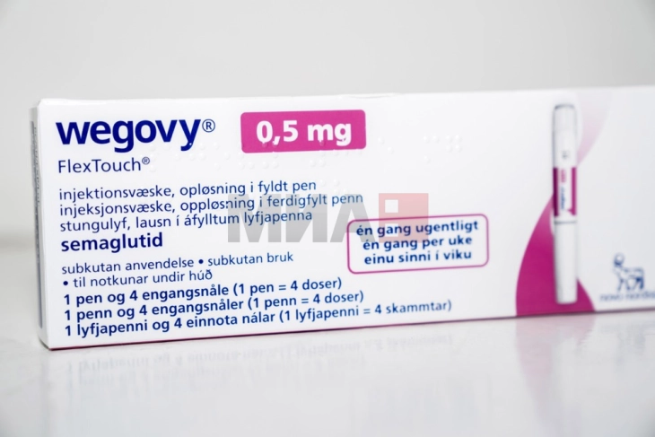 Трамп најави договор за намалување на цените на водечки лекови за дебелина