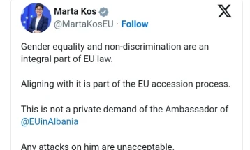 Кос: Родовата еднаквост е составен дел од правото на ЕУ, нападот врз Гонзато е неприфатлив