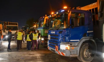 Фото галерија: Акцијата за чистење на Скопје за 72 часа почна вечерва