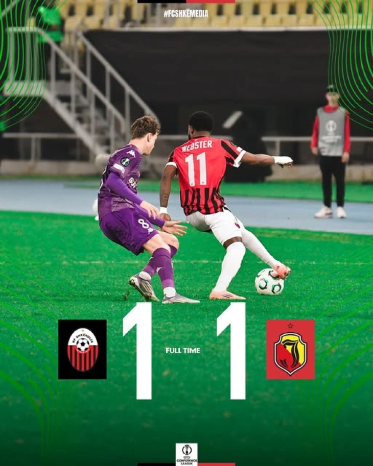 Шкендија прими гол во 100. минута и испушти победа над Јагелонија