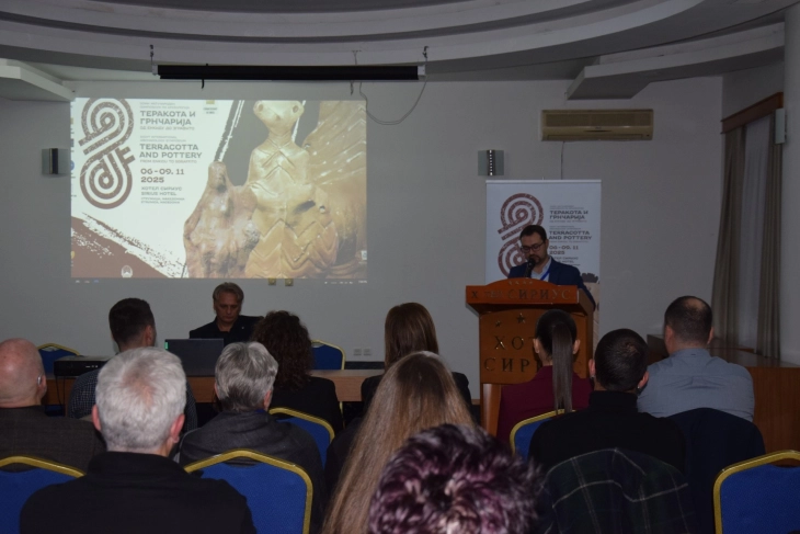 Отворен Осмиот меѓународен симпозиум по археологија на тема „Теракота и грнчарија – Од Енкиду до зграфито“