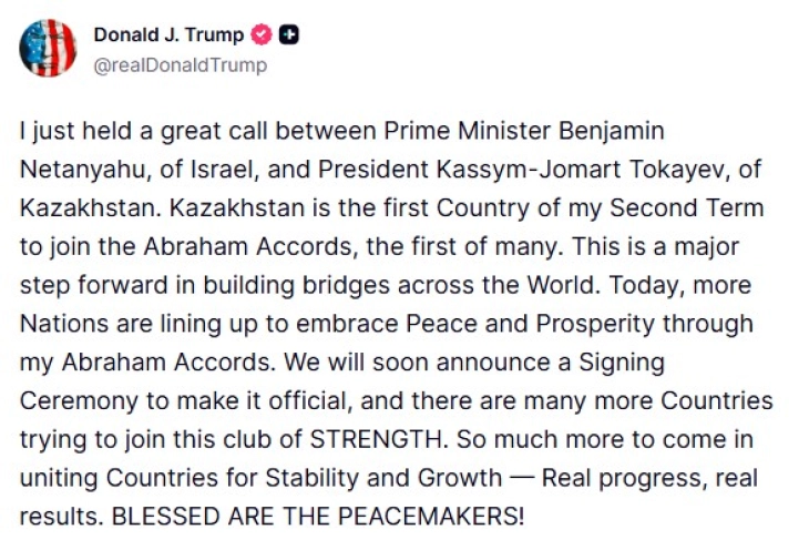 Казахстан ќе се приклучи кон Договорите од Авраам, симболичен чекор за поддршка на иницијативата на Трамп