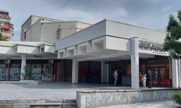 Повеќе настани во НУЦК во чест на композиторот Трајко Прокопиев