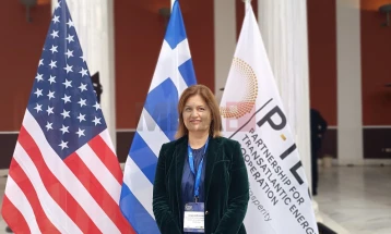 Minister Bozhinovska highlights country's active role in regional energy processes