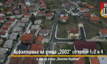 Финална фаза од реконструкцијата на улици кај „Веселин Вујовски“ во Куманово