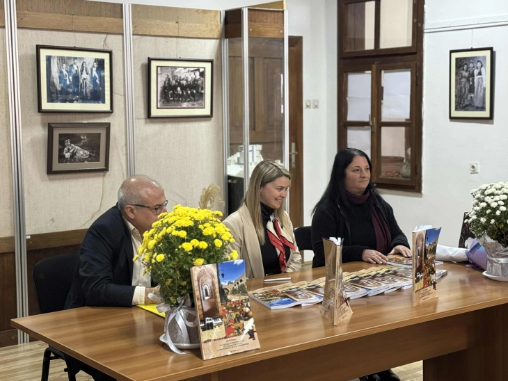 Промовирана книгата „Етнолошко-фолклористички потенцијали за развој на етнотуризмот во Општина Кратово“ од Лиде Стојановска