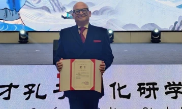 Ректорот Игор Неделковски промовиран за амбасадор на културната соработка меѓу Македонија и Кина