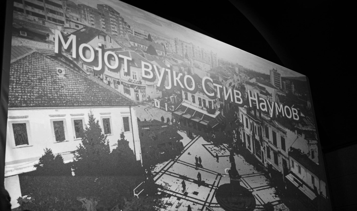 Премиера на документарниот филм „Мојот вујко Стив Наумов“ во Битола