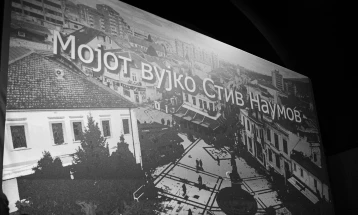 Премиера на документарниот филм „Мојот вујко Стив Наумов“ во Битола