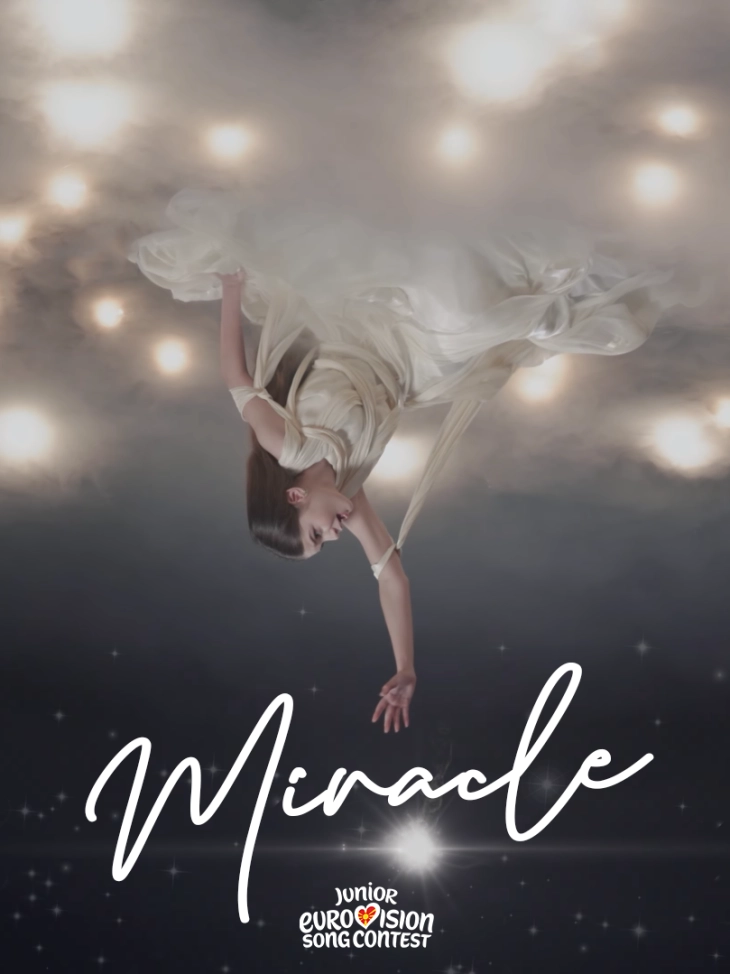 Нела Манческа со „Miracle“ ќе нѐ претставува на детската „Евровизија“