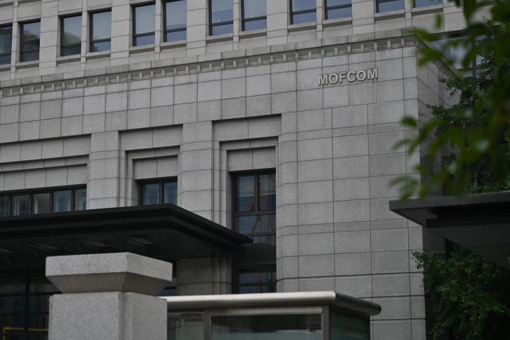 Кина бара отстапки од Холандија во спорот околу чиповите