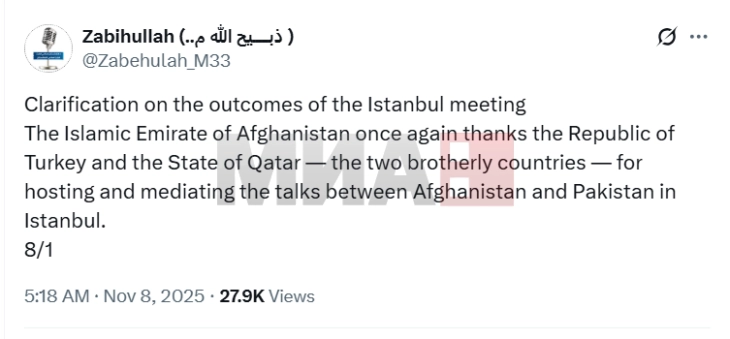 Pakistani dhe Afganistani thonë se bisedimet e paqes në Stamboll përfunduan pa marrëveshje