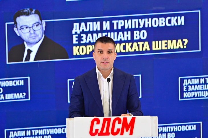 Николовски: Во ризик европската поддршка за ИПАРД-3 програмата, вредна 128 милиони евра