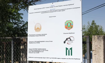 Во Карбинци се реализираат неколку инфраструктурни проекти