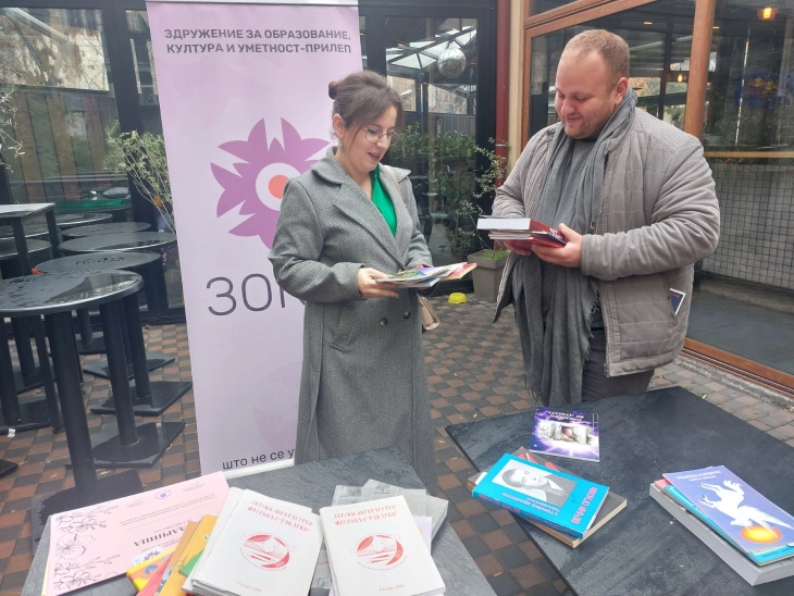 Во Прилеп прва акција за подарување книги