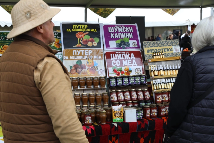 Skopje City Park hosts local produce showcase