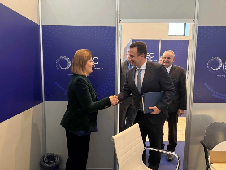 Bozhinovska holds bilateral meetings on sidelines of Athens forum, focus on strengthening regional cooperation, infrastructure connectivity, energy security