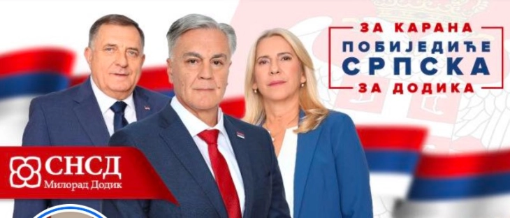 Шест кандидати ќе се борат за претседателската функција во Република Српска