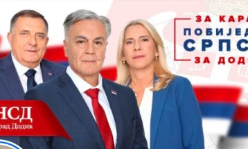 Шест кандидати ќе се борат за претседателската функција во Република Српска