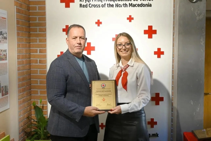 Признание за Црвен крст Крива Паланка за надминат план за крводарителство